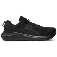  παπούτσια για τρέξιμο asics gel-contend 9 1011b881 μαύρο