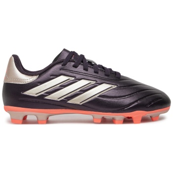 ποδοσφαιρικά παπούτσια adidas copa pure