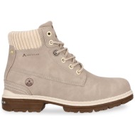  ορειβατικά παπούτσια whistler lasti w boots w224470 μπεζ