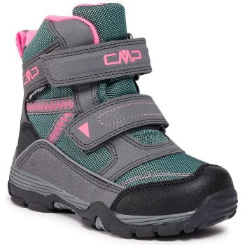 μπότες χιονιού cmp kids pyry snow boot σε προσφορά