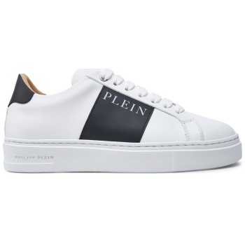 αθλητικά philipp plein aads usc0657 σε προσφορά