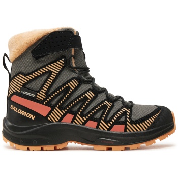 μπότες χιονιού salomon xa pro v8 winter σε προσφορά