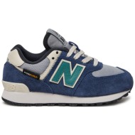  αθλητικά new balance pc574soa μπλε