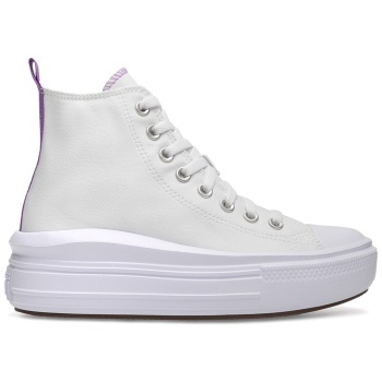 sneakers converse chuck taylor all star σε προσφορά