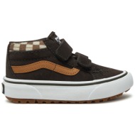  αθλητικά vans mte sk8-mid reissue vn000d10bf21 καφέ