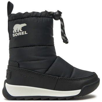 μπότες χιονιού sorel whitney ii plus