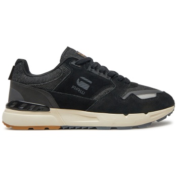 αθλητικά g-star raw holorn runner low m σε προσφορά