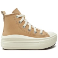  sneakers converse chuck taylor all star move a09262c μπεζ