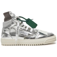  αθλητικά off-white owia112f23lea0047272 ασημί