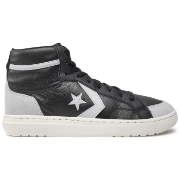 αθλητικά converse pro blaze classic σε προσφορά