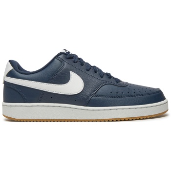 αθλητικά nike court vision low fz5547 σε προσφορά