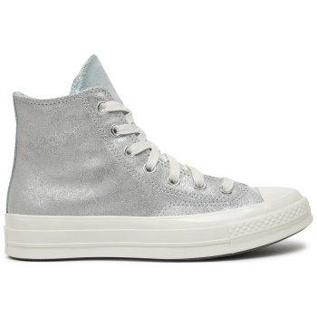 sneakers converse chuck 70 suede σε προσφορά