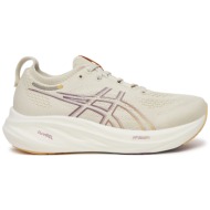  παπούτσια για τρέξιμο asics gel-nimbus 26 1012b601 μπεζ