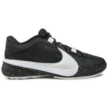 αθλητικά nike zoom freak 5 dx4985 μαύρο σε προσφορά