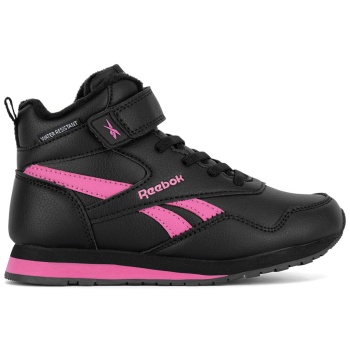 αθλητικά reebok h8-029 dz μαύρο σε προσφορά