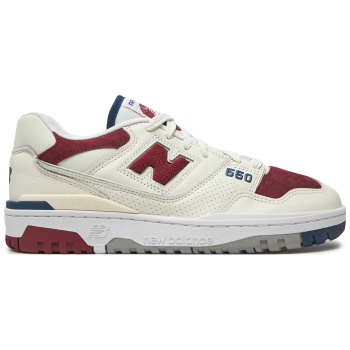 αθλητικά new balance bb550vrc λευκό σε προσφορά