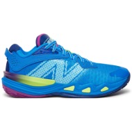  μπασκετικά παπούτσια new balance hesi bbhslgb2 μπλε