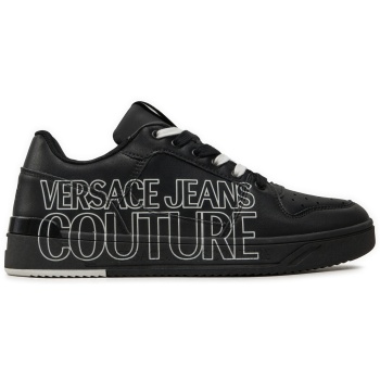 αθλητικά versace jeans couture σε προσφορά