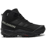  παπούτσια πεζοπορίας salomon crosstrak waterproof l47570200 μαύρο