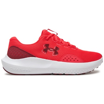 παπούτσια για τρέξιμο under armour ua