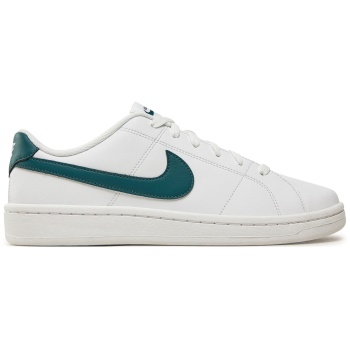 αθλητικά nike court royale 2 cq9246 105 σε προσφορά