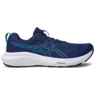  παπούτσια για τρέξιμο asics gel-contend 9 1011b881 μπλε