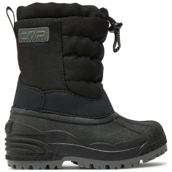 μπότες χιονιού cmp hanki 3.0 snow boots σε προσφορά