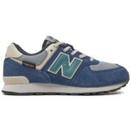  αθλητικά new balance gc574soa σκούρο μπλε