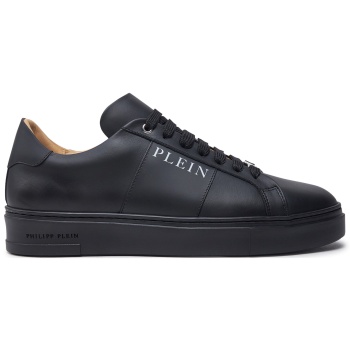 αθλητικά philipp plein aads usc0657 σε προσφορά