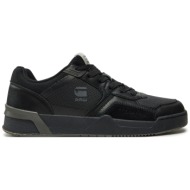  αθλητικά g-star raw carrick cup low m d25754 μαύρο