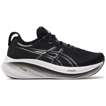 παπούτσια για τρέξιμο asics gel-nimbus σε προσφορά