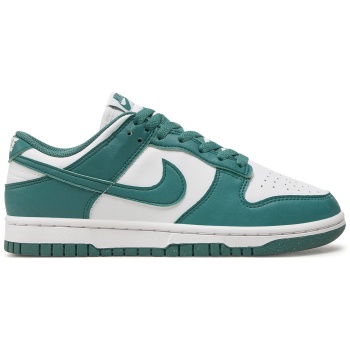 αθλητικά nike dunk low next nature σε προσφορά