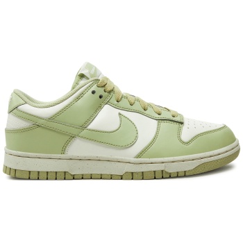 αθλητικά nike dunk low next nature σε προσφορά