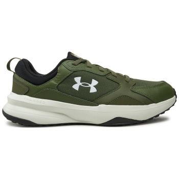 αθλητικά under armour ua charged edge σε προσφορά