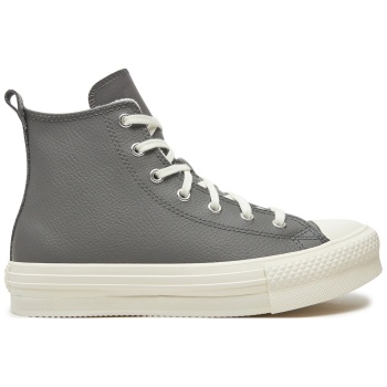 sneakers converse chuck taylor all star σε προσφορά