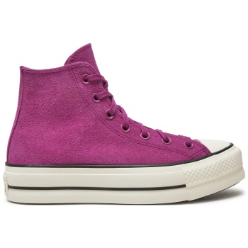 sneakers converse chuck taylor all star σε προσφορά