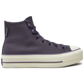 sneakers converse chuck taylor all star σε προσφορά