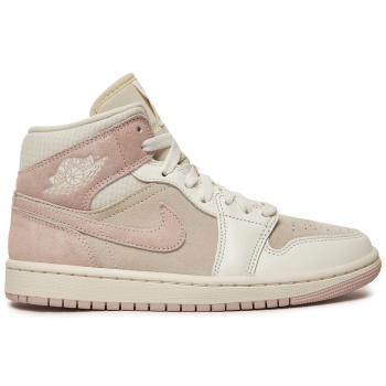 αθλητικά nike wmns air jordan 1 fq1926 σε προσφορά