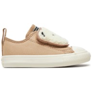  sneakers converse ctas one strap ox a10040c μπεζ