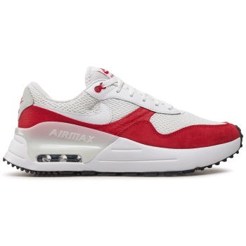 αθλητικά nike air max systm dm9537 104 σε προσφορά