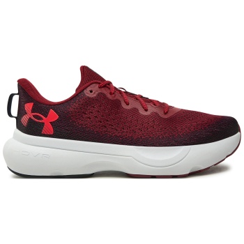 παπούτσια για τρέξιμο under armour ua σε προσφορά