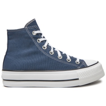 sneakers converse chuck taylor all star