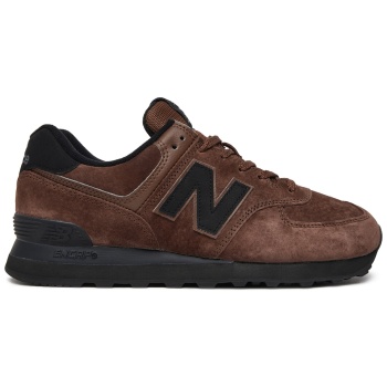 αθλητικά new balance u574leb καφέ σε προσφορά