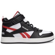  αθλητικά reebok prime 2.0 midcut 100225140 μαύρο