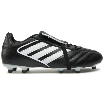 ποδοσφαιρικά παπούτσια adidas copa