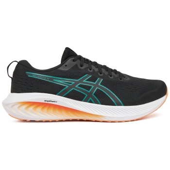 παπούτσια για τρέξιμο asics gel-excite