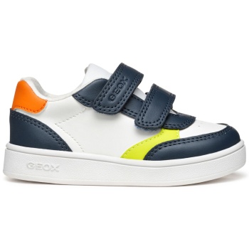 αθλητικά geox b eclyper b555la 054fu