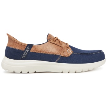 μοκασίνια skechers on-the-go