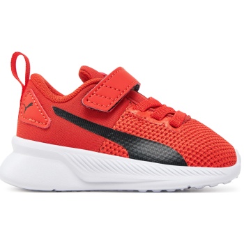 παπούτσια για τρέξιμο puma flyer runner
