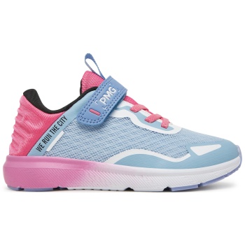 αθλητικά primigi 7956611 γαλάζιο